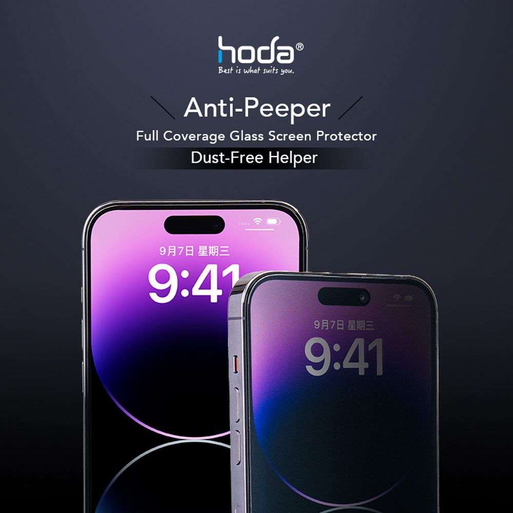 Picture of Apple iPhone 15 Pro 6.1 Screen Protector | Hoda 0.33mm 2.5D Full Coverage Anti Peep Tempered Glass Screen Protector for Apple iPhone 15 Pro 6.1 (Privacy)