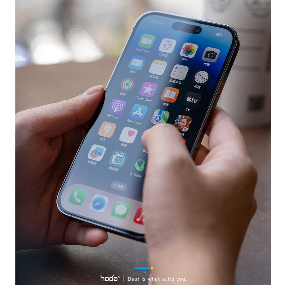 Picture of Apple iPhone 15 6.1 Screen Protector | Hoda 0.33mm 2.5D Full Coverage Tempered Glass Screen Protector for iPhone 16 6.1 15 6.1 with Dust Free Helper (Clear)