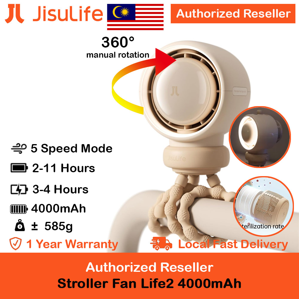 Picture of Jisulife Malaysia Life2 Child Baby Safe Stroller Car Seat Rotatable Flexible Tripod Rechargeable Bladeless Fan (Brown) Red Design- Red Design Cases, Red Design Covers, iPad Cases and a wide selection of Red Design Accessories in Malaysia, Sabah, Sarawak and Singapore 
