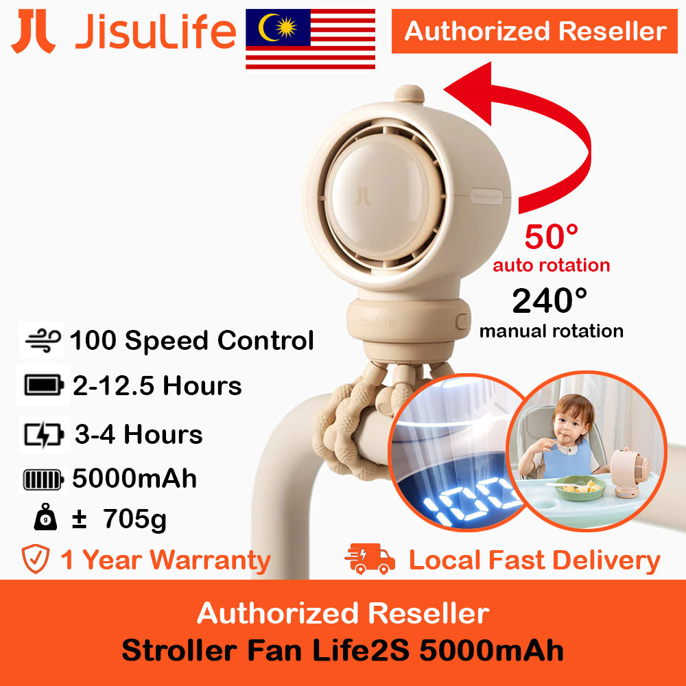 Picture of Jisulife Malaysia Life2 S Child Baby Safe Stroller Car Seat Auto OscillatingFlexible Tripod Rechargeable Bladeless Fan (Brown) Red Design- Red Design Cases, Red Design Covers, iPad Cases and a wide selection of Red Design Accessories in Malaysia, Sabah, Sarawak and Singapore 