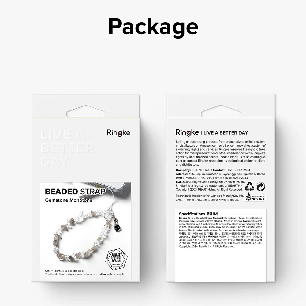 Picture of Ringke Beaded Strap Fashion Beaded Hanging Chain Phone Lanyard Wrist Strap (GEMSTONE MONOTONE)